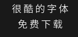 milky-mono-cn-normalPreview
