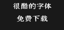 ╥╢╕∙╙╤├└╘▐╠σPreview