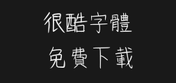 acyPreview