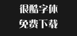 Font preview