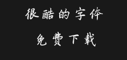 Boyang Running Script 3500Preview