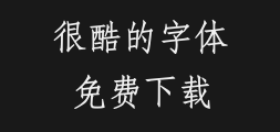 Mini Simple and rough imitation Song DynastyPreview