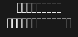 agacairoregularPreview image