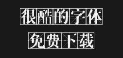 Zi Hun No. 4026 - Ning Song Ya Ge ZiPreview