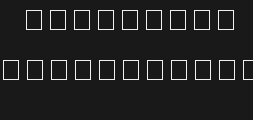 lucida-bright-math-symbolPreview image