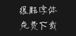╥╢╕∙╙╤╖╟╓≈┴≈╩╓╨┤╠σPreview