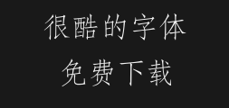 4238_ Mini Simplified Imitation Song TypePreview