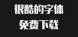 Zaozi Gongfang LiheitiPreview