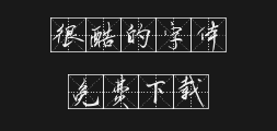 Zi Hun 4041 - Lingchun Qi Ge ZiPreview