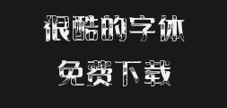 Zi Hun No. 5070 - Sui YutiPreview