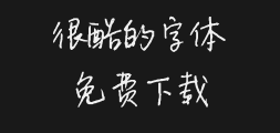 Font preview