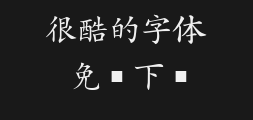 Japanese Kai script fkkaikaisho_ariakestd_w4Preview