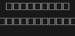 ghostwriter-regularPreview image