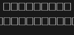 mcs-khaybar-e_i-normalPreview