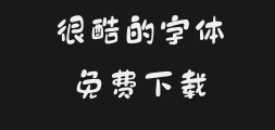 Font preview