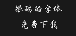 Written by Miaobi GuxingPreview