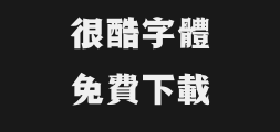 fzyuejfwPreview