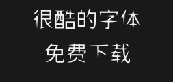 Lion Tail Dart Black sc-regularPreview