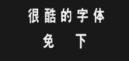 Font preview