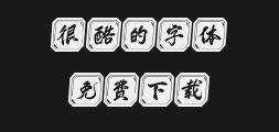 Writing by 萓Preview