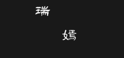 Golden Plum毛Li ShuPreview