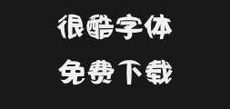 Font preview