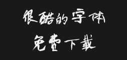 Zhi Running ScriptPreview