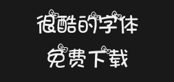 Font preview