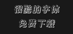 Character Soul 207 - Iron Armor Intelligent BlackPreview