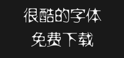fzxishanhu-m13s-copy-1-Preview