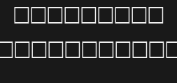 lowglow-regularPreview