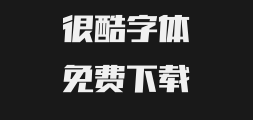 Font preview