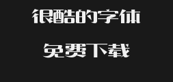Zaozi Gongfang Jinsong Conventional TypePreview