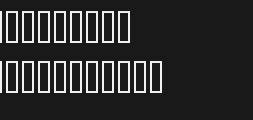 Font preview