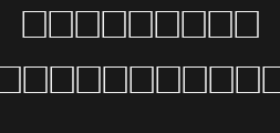 haste-regularPreview image