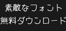 nyashiPreview