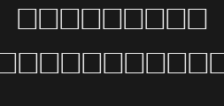 Font preview