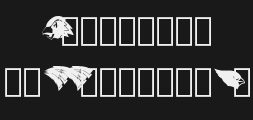 minnesota-high-school-logos-first-font-regularPreview