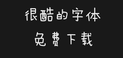 Fangzheng Miao Wu Simplified ChinesePreview