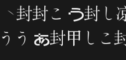bmugasianfontPreview