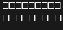 firsthome-regularPreview