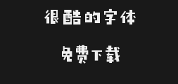 aa HyakumonogatariPreview