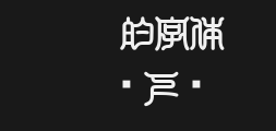 Font preview