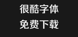 fzruizhjw_zhongPreview