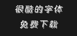 Zi Hun 4135 - New Trend Feifei TypePreview