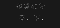 Font preview