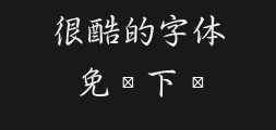 Font preview