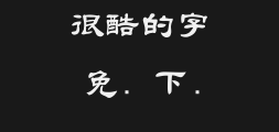 Golden Plum毛Li Shu国际码Preview