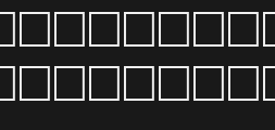 Font preview
