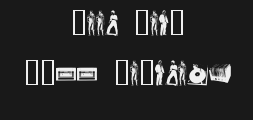 Font preview